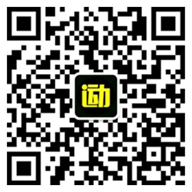 爱云动微信相册